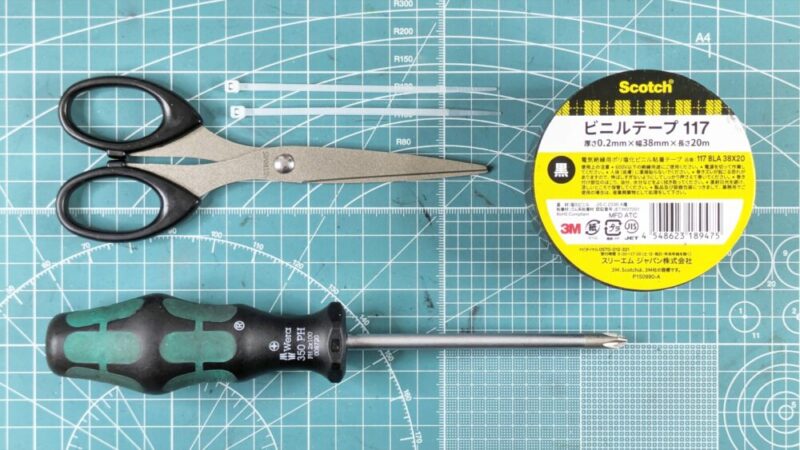 【TB1e】バッテリー、ヘッドライト取り外し【2,519g、36g】【非電動アシスト化 #1】 